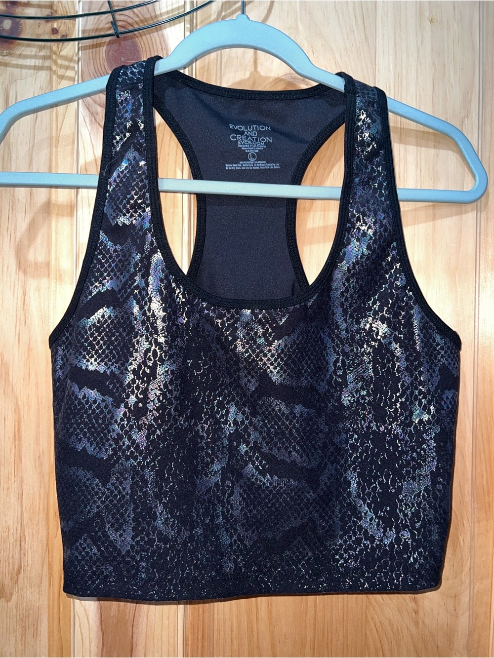 Shimmery Snake-Print Racerback Sports Bra / Crop Top